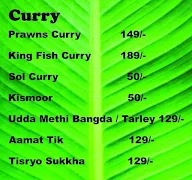 Ganpat Tea House menu 2