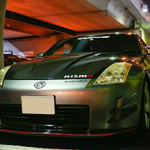 フェアレディZ Z33