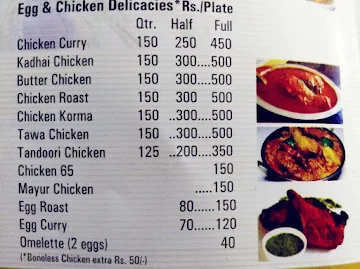 Mayur Restaurant menu 