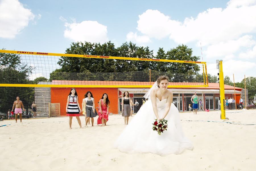 Fotógrafo de bodas Alekandra Mardirosova (mardik). Foto del 23 de marzo 2021