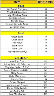 PCM Airport Food menu 2