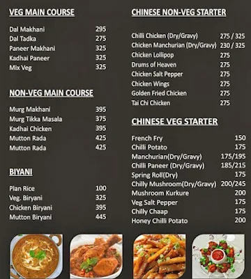 Shisha Sky Cafe menu 