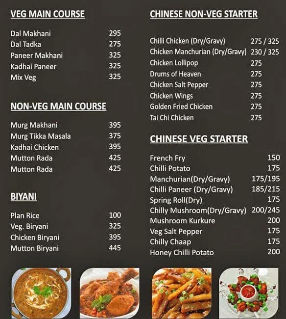 Shisha Sky Cafe menu 