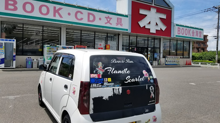 アルトバンのドライブ・アルト・アルトバン・ha24vに関するカスタム事例の投稿画像3枚目