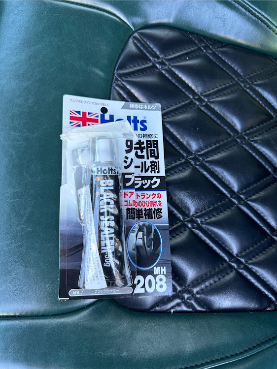 ジムニーのプチツー・ご近所ぶらり・コーキング・ガソリン満タン・バイクネタに関するカスタム事例の投稿画像7枚目