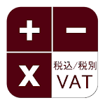 Cover Image of Download JP VAT Cal 4.0 APK