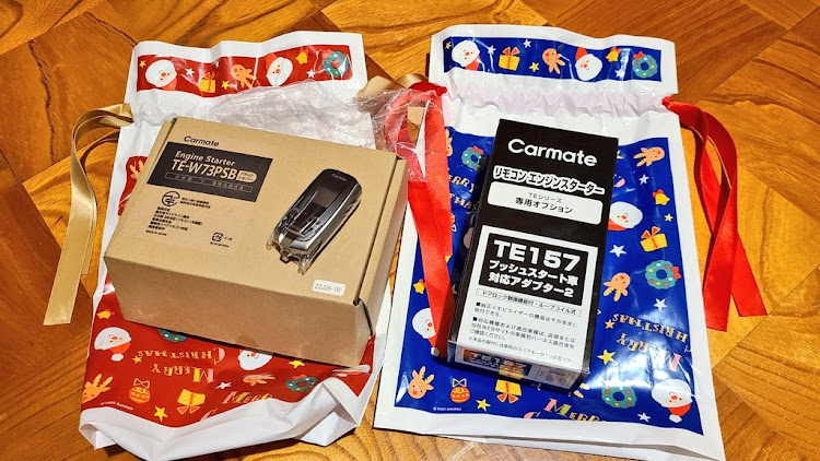 86のクリスマス・クリスマスプレゼント・クリスマスデート・彼女と愛車・イルミネーション巡りに関するカスタム事例の投稿画像15枚目