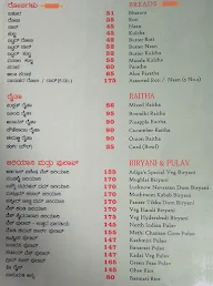 Adiga's menu 5