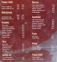 Kandoi Brothers menu 2