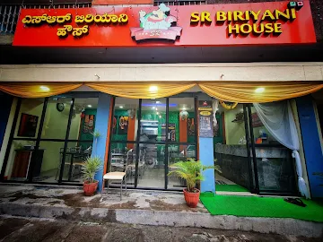 Sr Biriyani House photo 