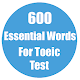 Download 600 Essential Words For Toeic Test Pro For PC Windows and Mac 1.1.1