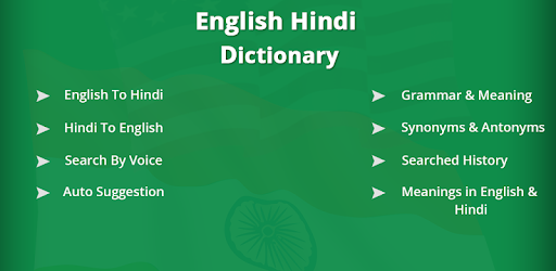 English Hindi Dictionary Apps On Google Play - 