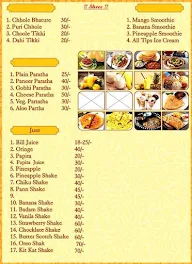 Shree Shyam Cafe menu 2