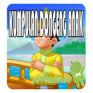 Children set Tale logo