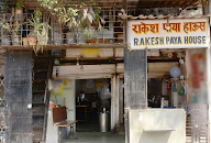 Rakesh Paya House photo 3