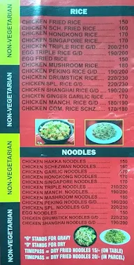 Kartik's Noodles and Rice menu 1