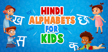 Kids Learn Hindi Alphabets - Varnmala & Swarmala APK