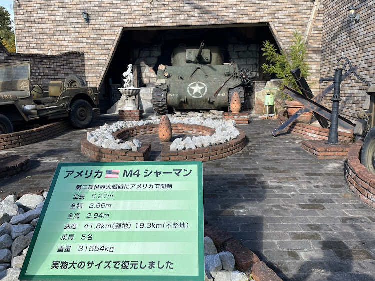 オデッセイのたっつんさんが投稿したカスタム事例の投稿画像9枚目