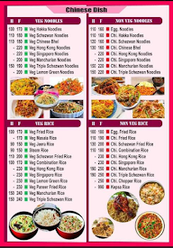 Sai Baba Hotel menu 4