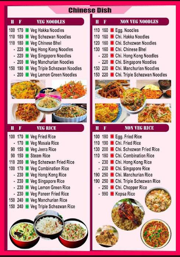 Sai Baba Hotel menu 