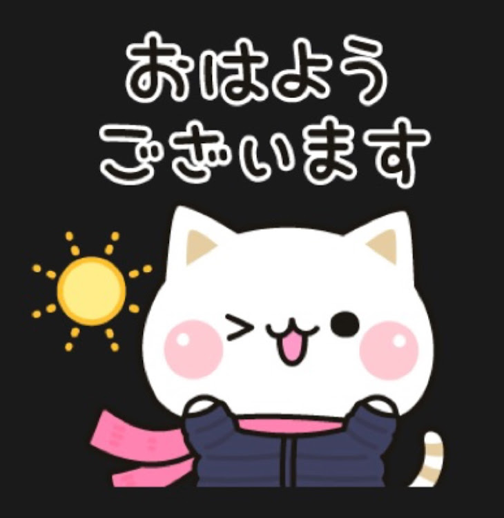 コペンの人それぞれ！生き方！価値観！物の捉え方考え方！全て違って当然！だから世の中面白いのだと思います！最高だね！！・毎日の日々を大切に！二度と今日と言う日は来ません！毎日を自分なりに満足の行く生き方！最高だね！・幸せは自分自身で見出す物で他人から与えられる物では有りません！最高だね！・おはよう御座います！本日も楽しく心❤️豊かに過ごしましょう！最高だね！・たわい無い平凡な暮らしにこそ幸せ有り！最高だね！に関するカスタム事例の投稿画像94枚目