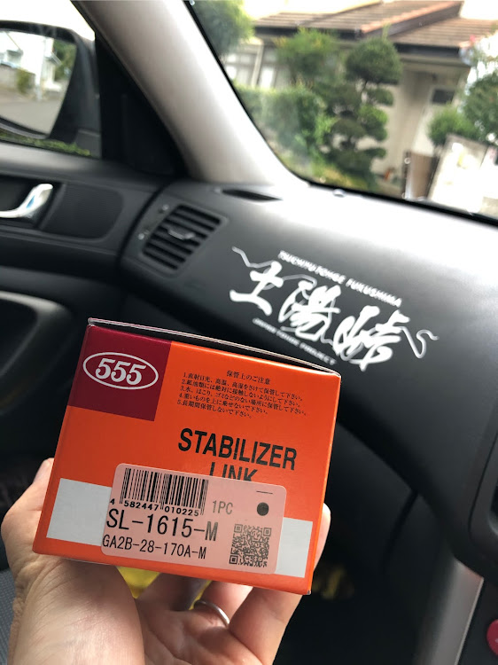 レガシィB4のDIYに関するカスタム事例の投稿画像1枚目