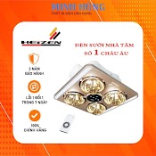 Đèn Sưởi Nhà Tắm 4 Bóng Âm Trần Led Heizen - Điều Khiển Từ Xa