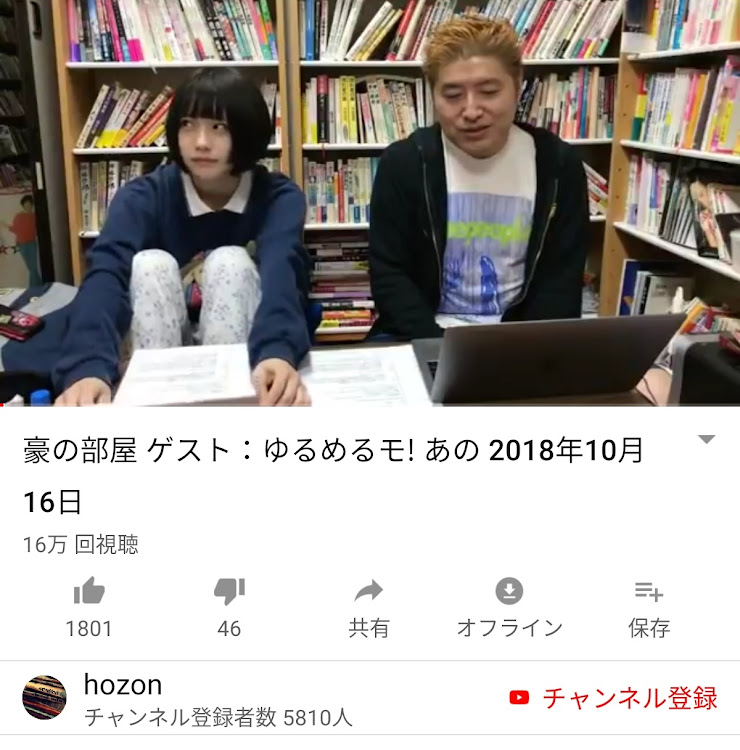 Gino1300さんが投稿したカスタム事例の投稿画像7枚目