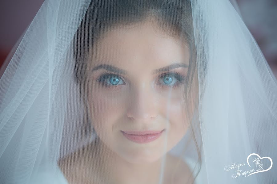 Fotógrafo de casamento Mariya Tyurina (fotomarusya). Foto de 31 de janeiro 2021