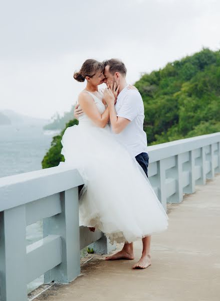 Fotógrafo de casamento Inna Bezverkha (innaletka). Foto de 25 de maio 2022