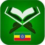 Cover Image of ダウンロード ሳኒ አማርኛ 1.6 APK