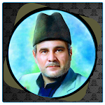 Cover Image of Download مداحی سليم موذن زاده اردبيلي 1 APK