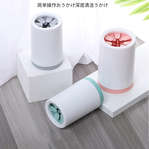 Title 5, Pet Foot Washing Cup Cleaning and Beauty Suppli...