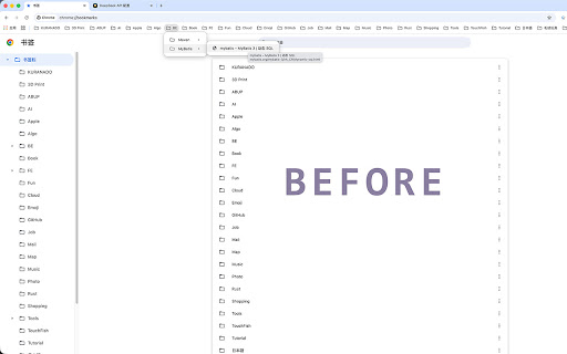 AI Bookmark Organizer screenshot 3