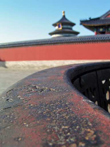 Temple of Heaven