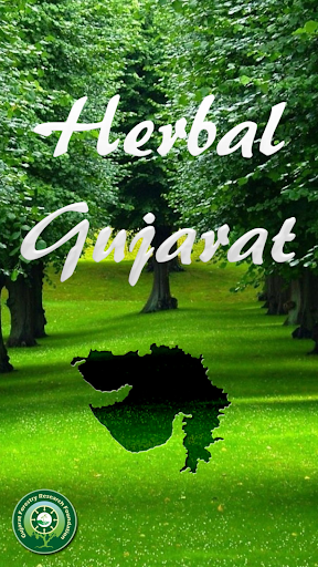 Screenshot Herbal Gujarat