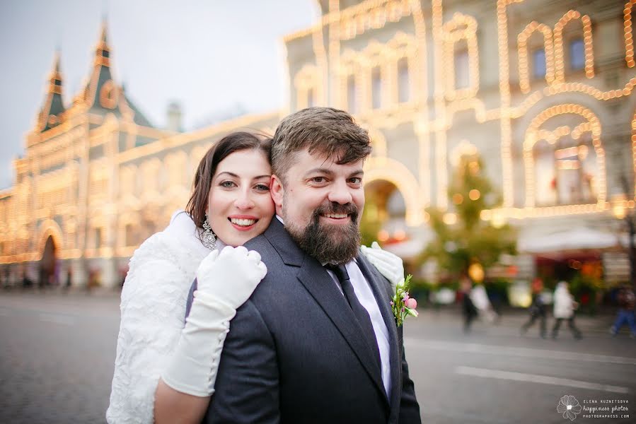 Fotógrafo de casamento Elena Kuznecova (elenka). Foto de 17 de outubro 2016