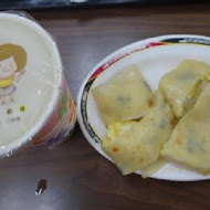 鼎元豆漿