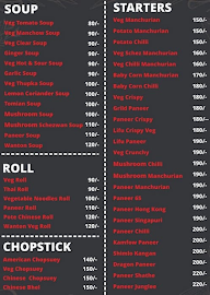 Chopsticks menu 4