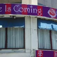 Alice Is Coming 來自愛麗絲