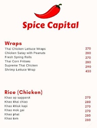 Spice Capital menu 1