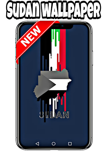 sudan wallpaper
