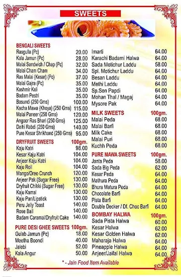 Jain Sweets (Since 1966) menu 