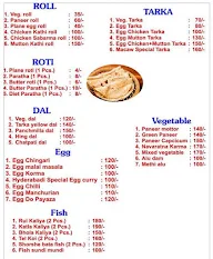 Macaw Food Junction menu 2