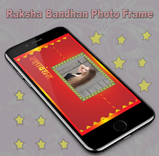 RAKSHA BANDHAN PHOTO FRAMEのおすすめ画像3