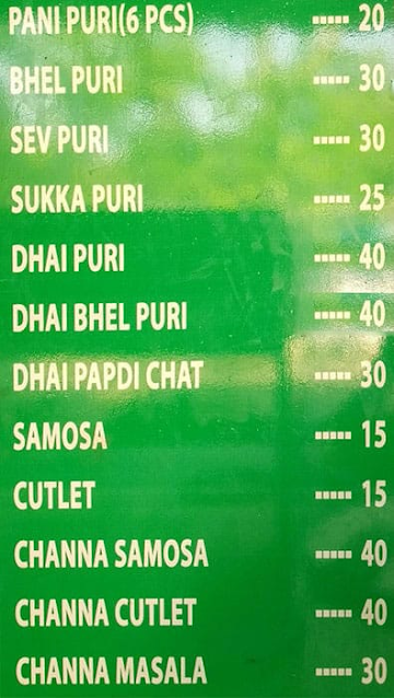 Chennai Chat menu 