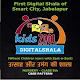 Download Kids Zeal Junior Public School, Jabalpur For PC Windows and Mac 1.7.2.81