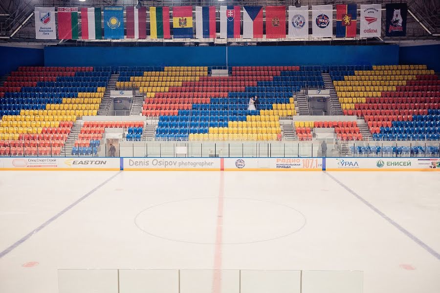 Hochzeitsfotograf Denis Osipov (svetodenru). Foto vom 20. November 2013