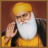 Ik Onkar Satnam mobile app icon