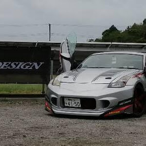 フェアレディZ Z33